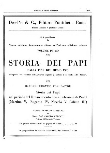 Giornale della libreria organo ufficiale della Associazione italiana editori