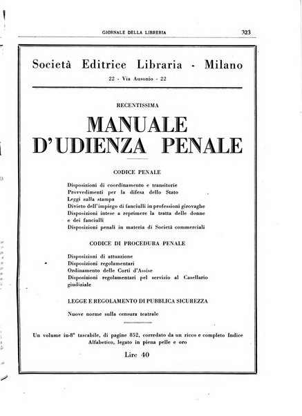 Giornale della libreria organo ufficiale della Associazione italiana editori