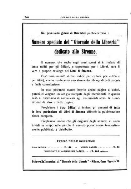 Giornale della libreria organo ufficiale della Associazione italiana editori