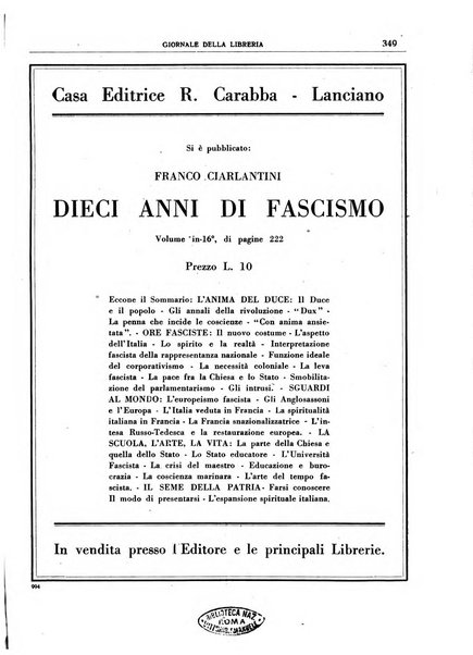 Giornale della libreria organo ufficiale della Associazione italiana editori