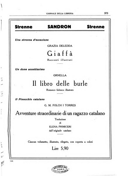 Giornale della libreria organo ufficiale della Associazione italiana editori