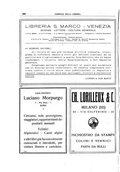 Giornale della libreria organo ufficiale della Associazione italiana editori