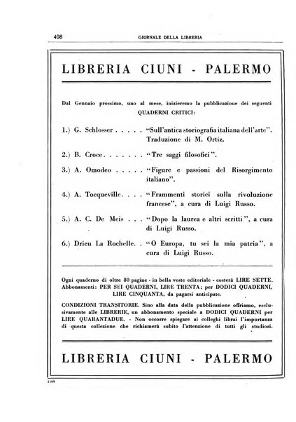 Giornale della libreria organo ufficiale della Associazione italiana editori