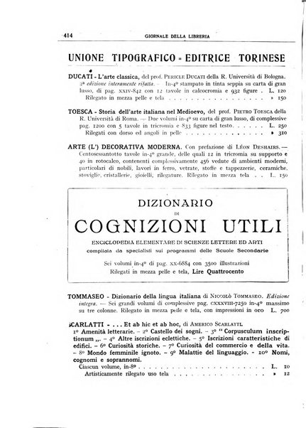 Giornale della libreria organo ufficiale della Associazione italiana editori