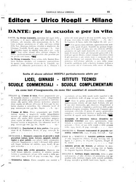 Giornale della libreria organo ufficiale della Associazione italiana editori