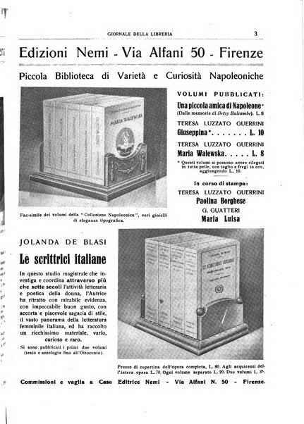 Giornale della libreria organo ufficiale della Associazione italiana editori