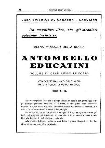 Giornale della libreria organo ufficiale della Associazione italiana editori