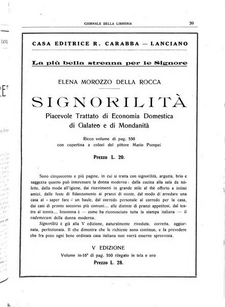 Giornale della libreria organo ufficiale della Associazione italiana editori