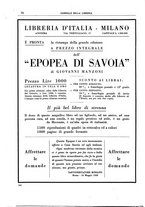 giornale/CFI0168683/1931/unico/00001514