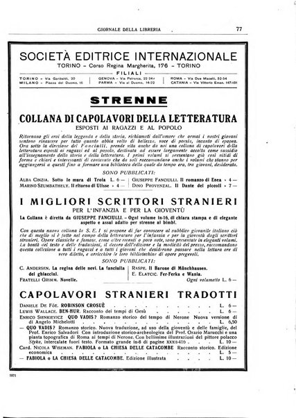 Giornale della libreria organo ufficiale della Associazione italiana editori