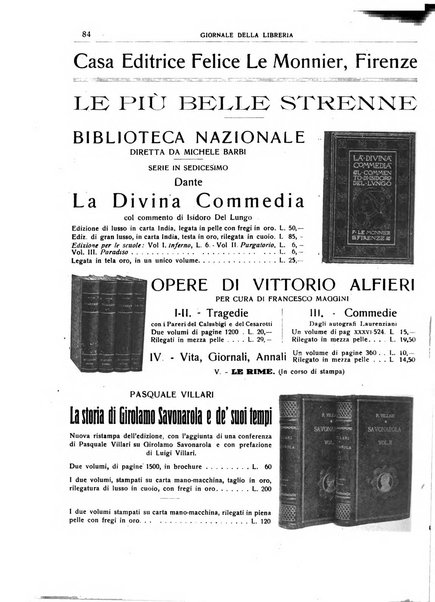 Giornale della libreria organo ufficiale della Associazione italiana editori