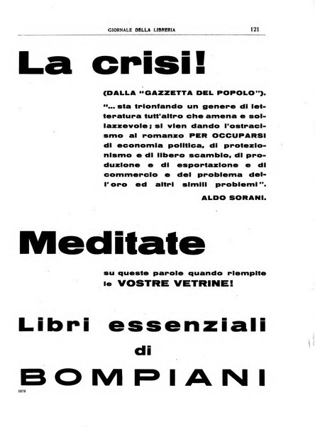 Giornale della libreria organo ufficiale della Associazione italiana editori