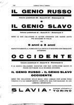 giornale/CFI0168683/1931/unico/00001568