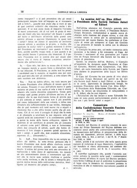 Giornale della libreria organo ufficiale della Associazione italiana editori