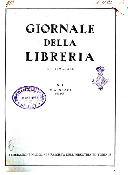 Giornale della libreria organo ufficiale della Associazione italiana editori