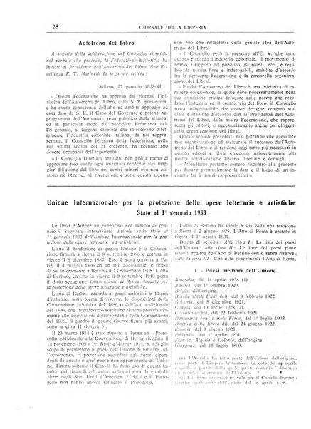 Giornale della libreria organo ufficiale della Associazione italiana editori