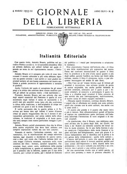 Giornale della libreria organo ufficiale della Associazione italiana editori