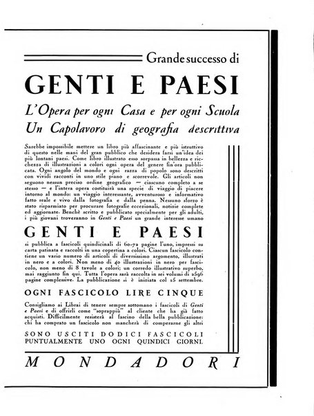 Giornale della libreria organo ufficiale della Associazione italiana editori