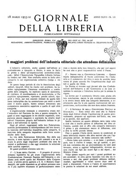 Giornale della libreria organo ufficiale della Associazione italiana editori