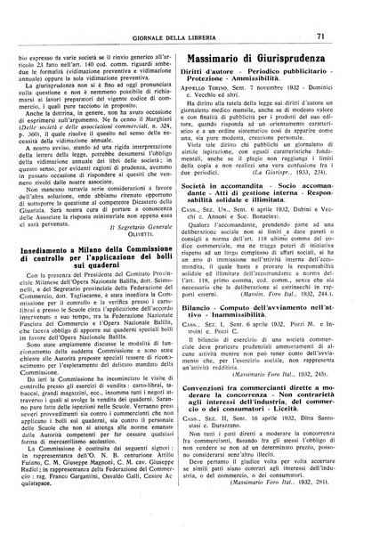 Giornale della libreria organo ufficiale della Associazione italiana editori