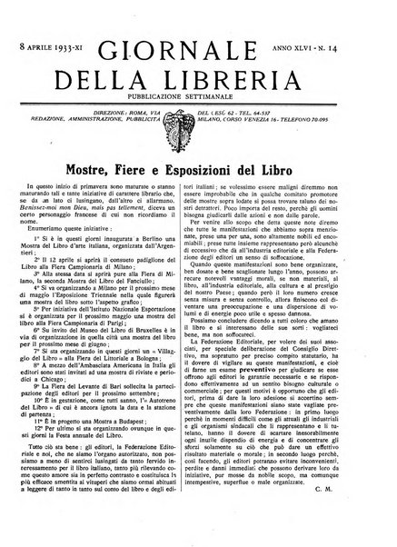 Giornale della libreria organo ufficiale della Associazione italiana editori