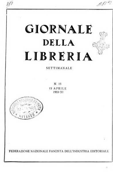 Giornale della libreria organo ufficiale della Associazione italiana editori