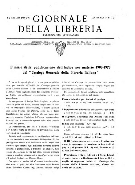 Giornale della libreria organo ufficiale della Associazione italiana editori