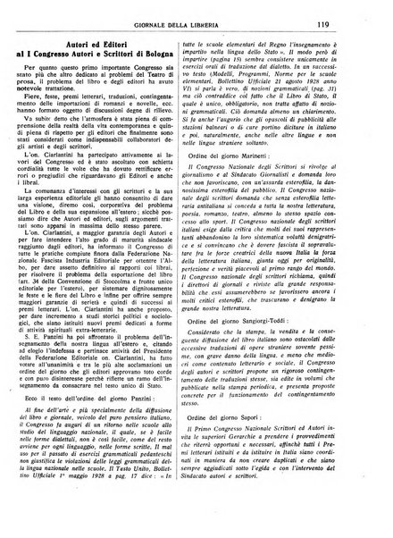 Giornale della libreria organo ufficiale della Associazione italiana editori