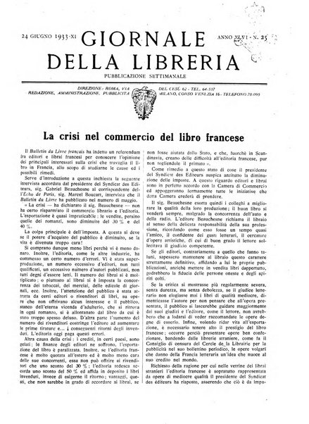 Giornale della libreria organo ufficiale della Associazione italiana editori