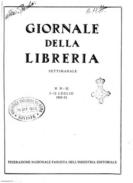 Giornale della libreria organo ufficiale della Associazione italiana editori