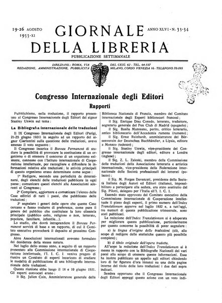 Giornale della libreria organo ufficiale della Associazione italiana editori