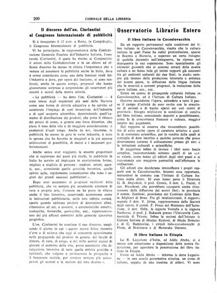 Giornale della libreria organo ufficiale della Associazione italiana editori