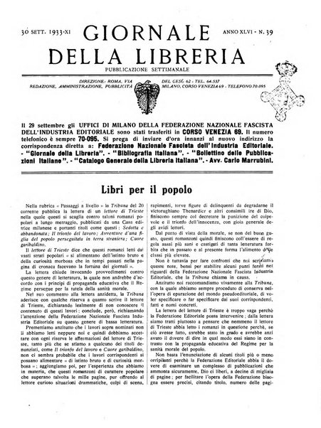 Giornale della libreria organo ufficiale della Associazione italiana editori