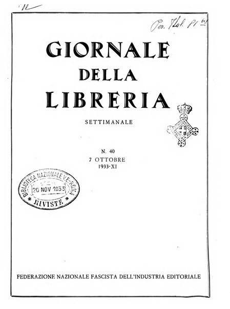 Giornale della libreria organo ufficiale della Associazione italiana editori