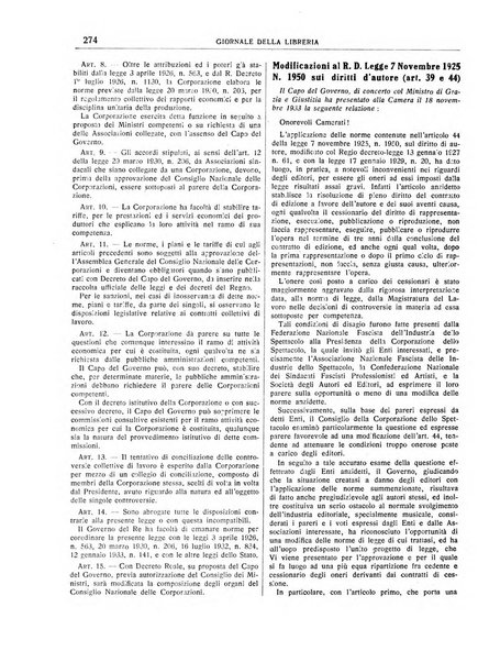 Giornale della libreria organo ufficiale della Associazione italiana editori