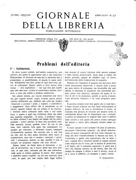 Giornale della libreria organo ufficiale della Associazione italiana editori