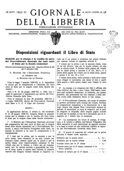 Giornale della libreria organo ufficiale della Associazione italiana editori