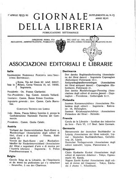 Giornale della libreria organo ufficiale della Associazione italiana editori