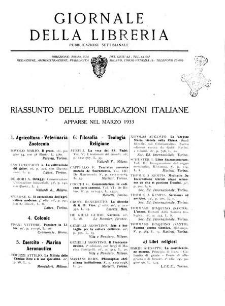 Giornale della libreria organo ufficiale della Associazione italiana editori