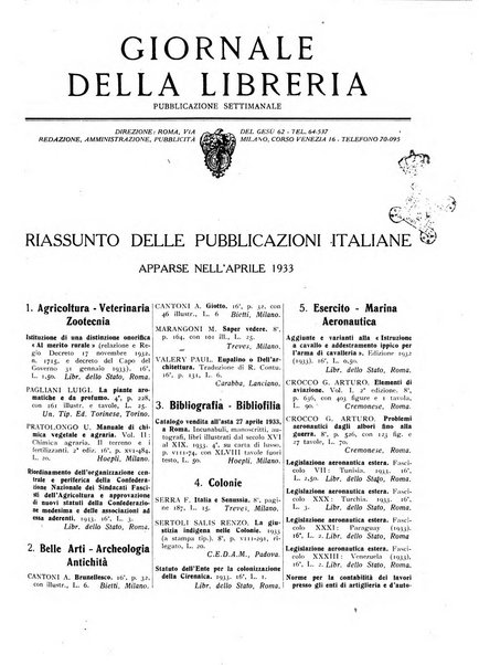 Giornale della libreria organo ufficiale della Associazione italiana editori