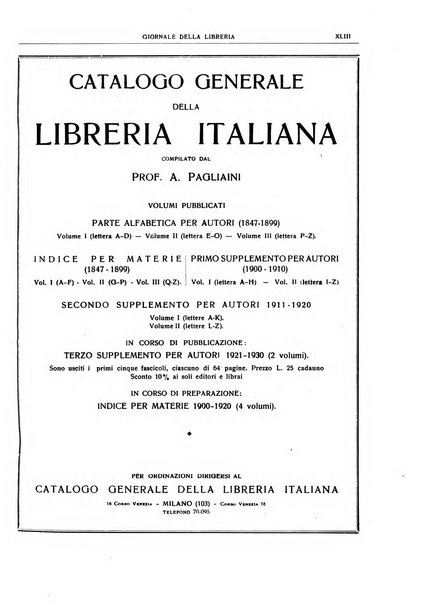 Giornale della libreria organo ufficiale della Associazione italiana editori