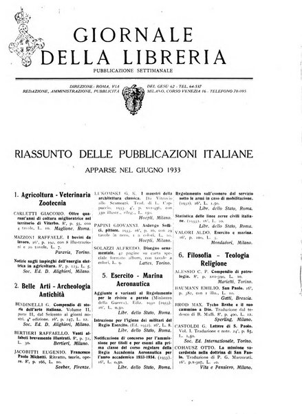 Giornale della libreria organo ufficiale della Associazione italiana editori