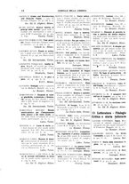 giornale/CFI0168683/1933/unico/00000700