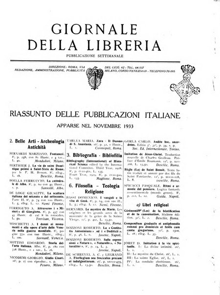 Giornale della libreria organo ufficiale della Associazione italiana editori