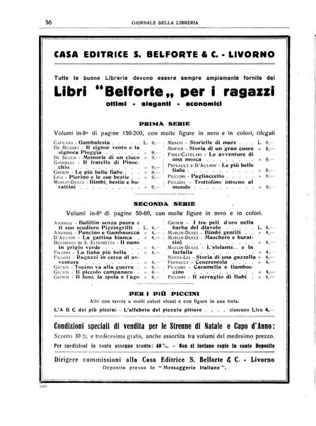 Giornale della libreria organo ufficiale della Associazione italiana editori