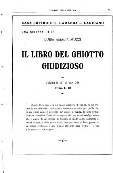 Giornale della libreria organo ufficiale della Associazione italiana editori