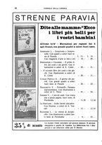 giornale/CFI0168683/1933/unico/00000980