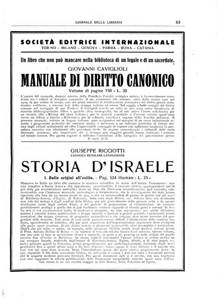 Giornale della libreria organo ufficiale della Associazione italiana editori