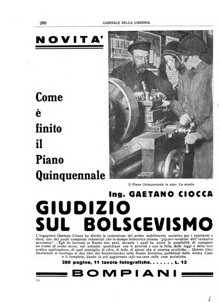 Giornale della libreria organo ufficiale della Associazione italiana editori