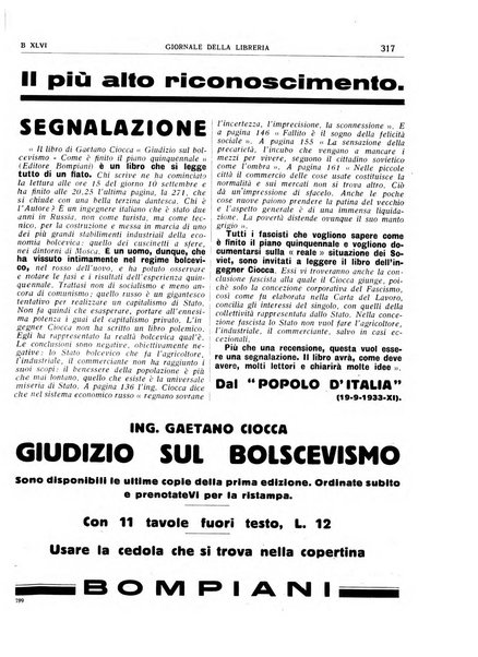 Giornale della libreria organo ufficiale della Associazione italiana editori